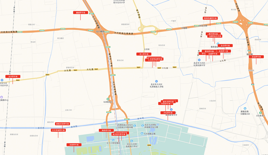 打車到大興機場航站樓需要4分鐘的停車場免費接送